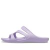 Crocs (WMNS) Sport-Hausschuhe Lila 206756-530