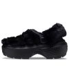 Crocs (WMNS) Stomp Quilted Clogs „Schwarz“ 208938-001
