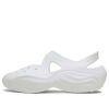 Crocs x Dingyun Zhang Diffusor „Weiß“ 209552-100 Crocs x Dingyun Zhang Diffusor „Weiß“ 209552-100