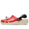 Crocs x Pringles Classic Clog „Orange Rot“ 209642-6AD
