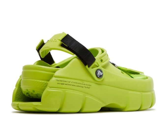 Sankuanz x Clog „Lime Punch“